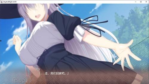 在线观看日日夜夜,从“日日夜夜”看在线观看的力量  第2张