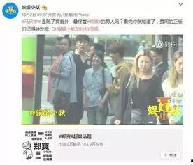 近期恋情爆料视频大全最新,盘点近期热门情侣甜蜜瞬间