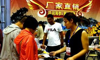 爆料新闻视频,爆料新闻视频背后的惊人真相  第3张